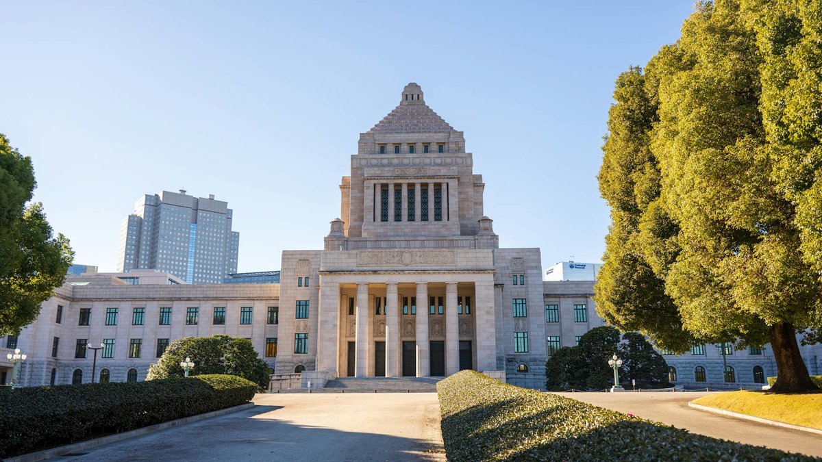 Japan Reclassifies Crypto as Securities Under FIEA in 2027